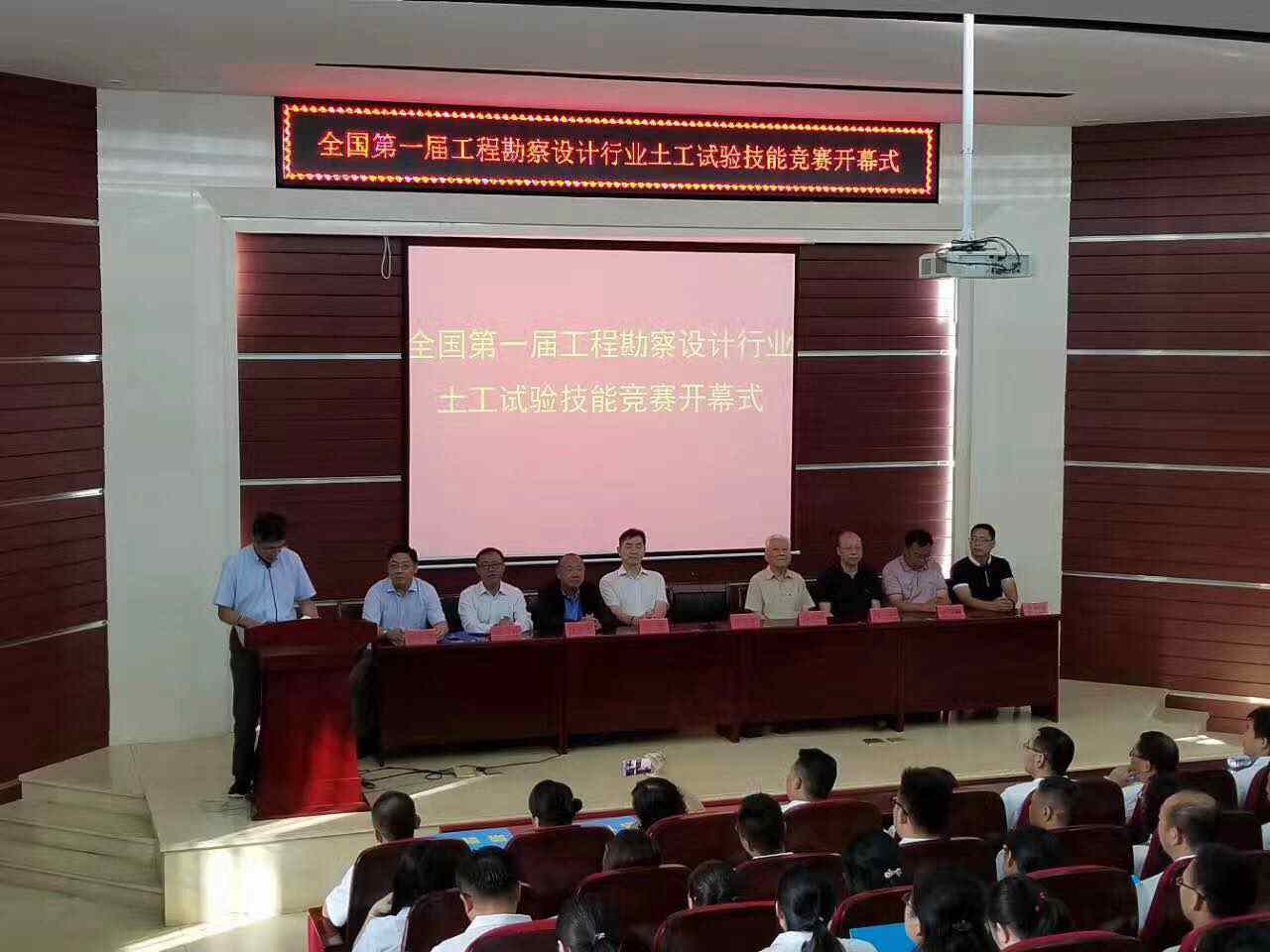 微信图片_20170731124412_副本.jpg