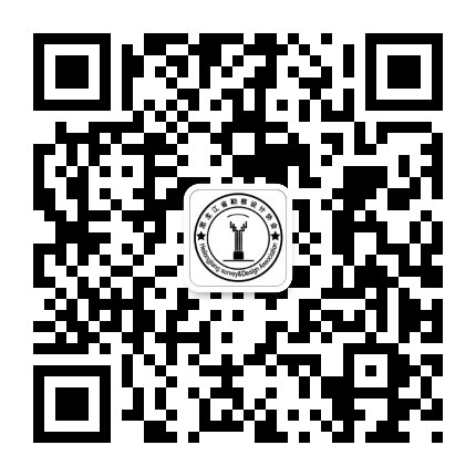 协会微信公众号.jpg