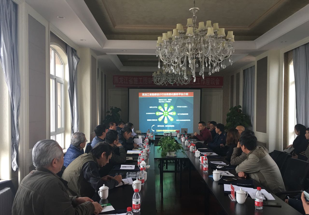 微信图片_20171023153355.jpg