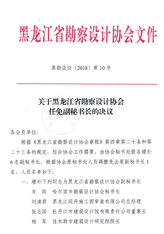 QQ截图20180518125649.png