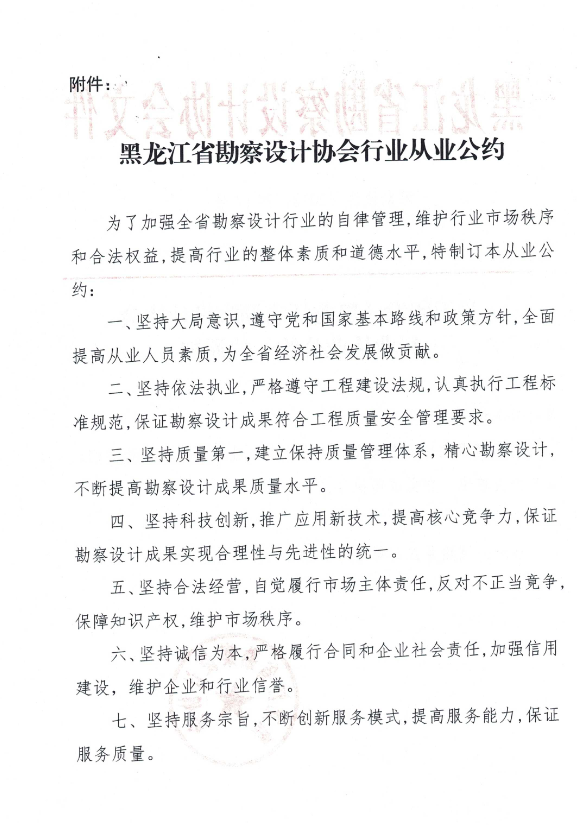QQ截图20180518133557.png