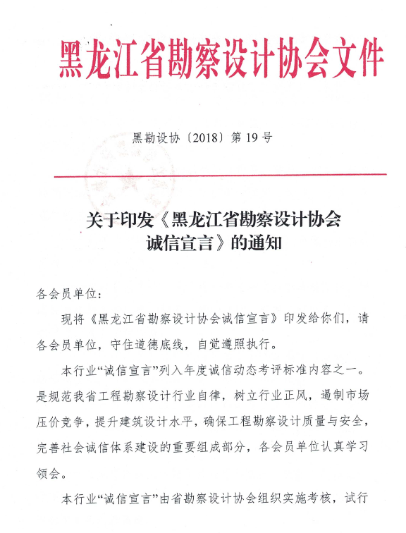 QQ截图20180518135213.png