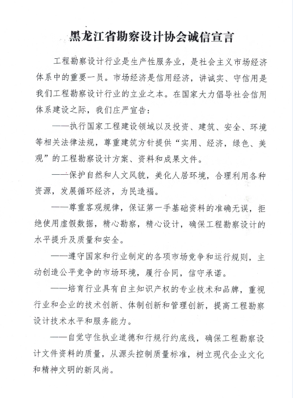 QQ截图20180518135229.png