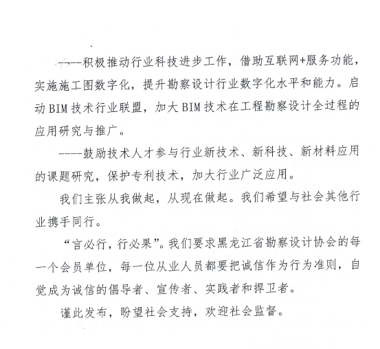 QQ截图20180518135237.png