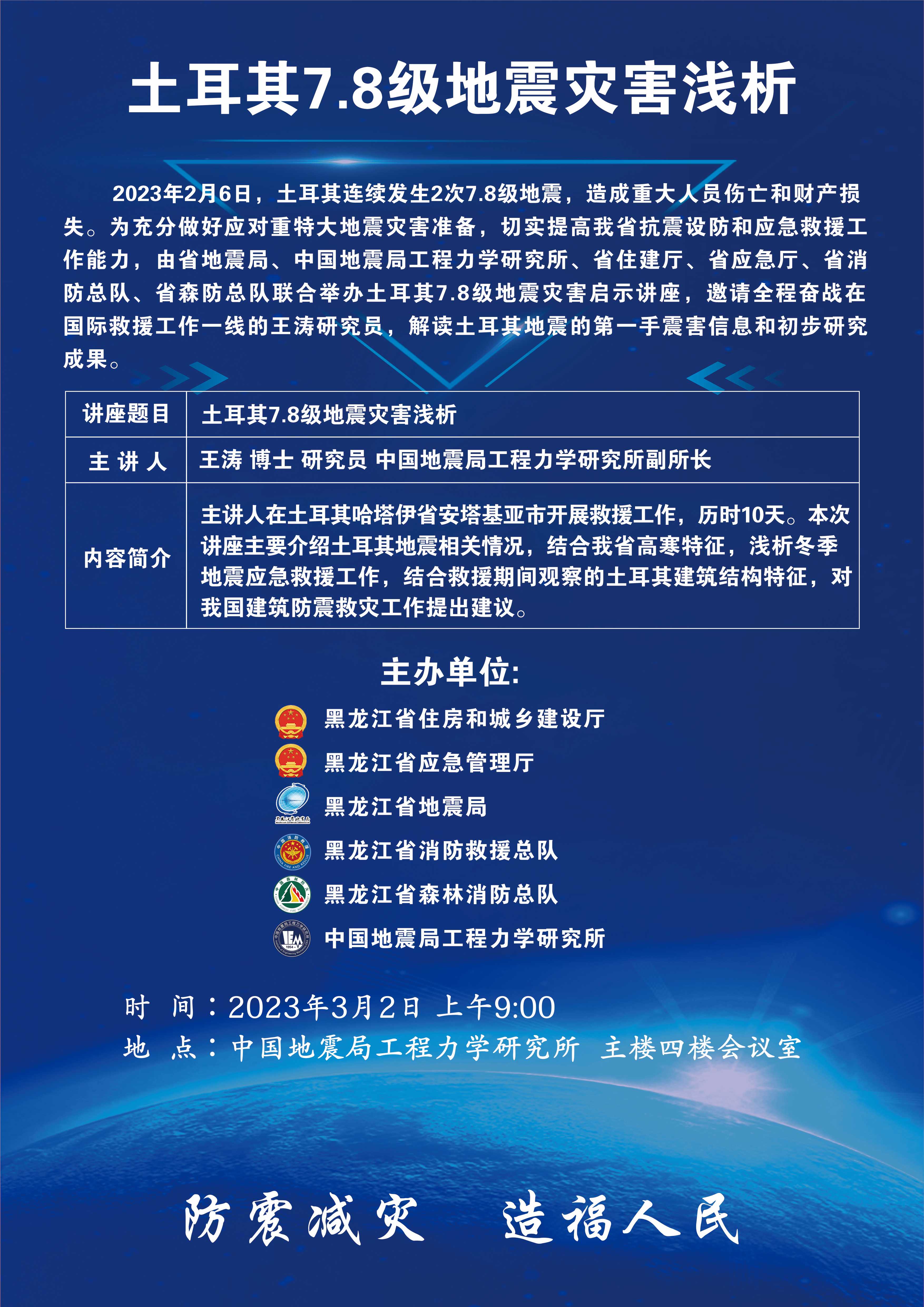 微信图片_20210908093715.jpg