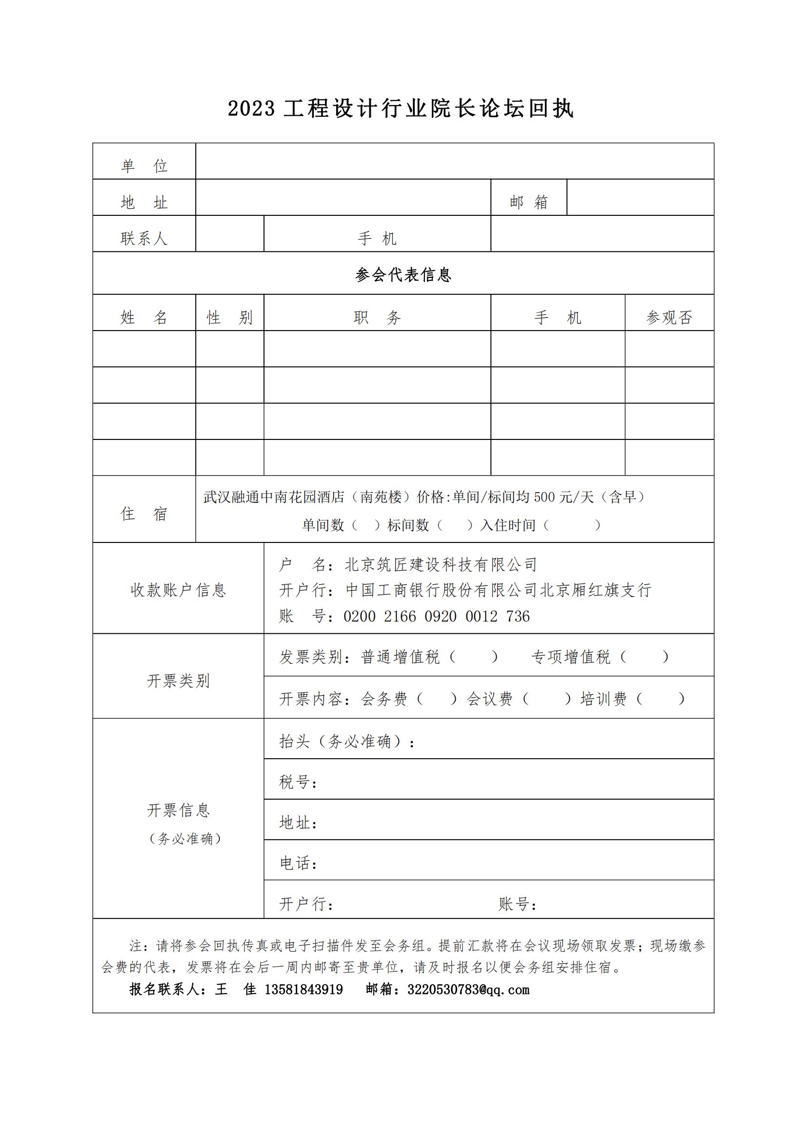 1697701565730484.jpg